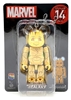 图片 2021 Marvel Ichibankuji Card 14 GROOT BE＠RBRICK