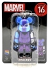 图片 2021 Marvel Ichibankuji Card 16 NEBULA BE＠RBRICK