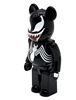 图片 2021 Marvel Ichibankuji Card 19 VENOM BE＠RBRICK