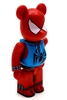 图片 2021 Marvel Ichibankuji Card 20 SCARLET SPIDERMAN BE＠RBRICK