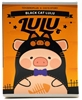 图片 2021 罐頭豬．LuLu  萬堲節黑貓