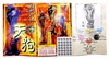 图片 2021 海洋堂.百鬼夜行  天狗