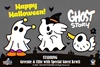 图片 2021 Unbox Greenie & Elfie Ghost story Greenie