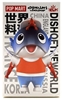 图片 2021 豆芽水產 小肥魚世界料理 河粉