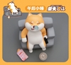 图片 2021 HOMESHIBA 倉屋柴犬 午後小睡