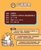 图片 2021 HOMESHIBA 倉屋柴犬 疲勞盡消(小黑柴)