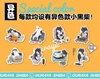 图片 2021 HOMESHIBA 倉屋柴犬 疲勞盡消(小黑柴)