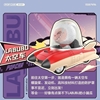 图片 2021 Labubu 超級賽道系列 太空車