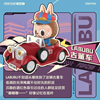 图片 2021 Labubu 超級賽道系列 古董車