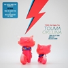 图片 2021 Okluna TONA the Angry Fox