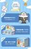 图片 2022 鯊呼呼 小鯊狗