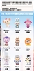 图片 2022 Labubu Animal the monsters Kangaroo