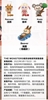 图片 2022 Labubu Animal the monsters Kangaroo
