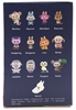 图片 2022 Labubu Animal the monsters Kangaroo