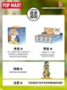 图片 2022 小夏屋貓吉拉 玩鬧日常 龍多拉&咪吉拉