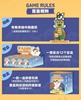 图片 2022 小夏屋貓吉拉 玩鬧日常 龍多拉&咪吉拉