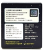 图片 2022 想做玩具星球寶寶 水星