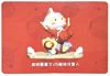 图片 2022 奧特戰甲 Q版 賽文VS梅特隆