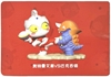 图片 2022 奧特戰甲 Q版版 艾斯VS巴克西娒(小隱藏)