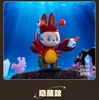 图片 2022 Labubu KAIJU the monsters Huge Crab 鉗鉗獸