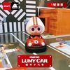 图片 2022 LUMY CAR 嚕米小汽車 1號車車