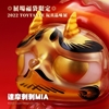 图片 2021 路遙原創 達摩刺刺MIA