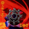 图片 2022 路遙圓創 眾神遊行 八歧大蛇(祓魔黑火)