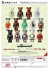 图片 2022 Medicom Series 44 Basic “@” BE＠RBRICK