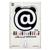 图片 2022 Medicom Series 44 Flag Korea BE＠RBRICK