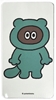 图片 2022 Medicom Series 44 Cute たぬきゅんフレンズ BE＠RBRICK