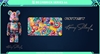 图片 2022 Medicom Series 44 Artist Kenny Scharf BE＠RBRICK