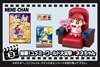 图片 2022 蠟筆小新春日部電影院 爆睡！ユメミーワールド大突撃× ネネちゃん