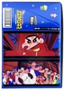 图片 2022 蠟筆小新春日部電影院 爆睡！ユメミーワールド大突撃× ネネちゃん