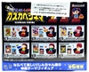 图片 2022 蠟筆小新春日部電影院 爆睡！ユメミーワールド大突撃× ネネちゃん