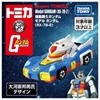 图片 2023 Tomica 機動戦士ガンダム モデル ガンダム（RX-78-2）