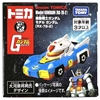 图片 2023 Tomica 機動戦士ガンダム モデル ガンダム（RX-78-2）