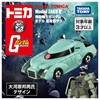 图片 2023 Tomica 機動戦士ガンダム モデル 量産型ザク