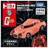 图片 2023 Tomica 機動戦士ガンダム モデル シャア専用ザク