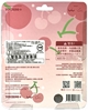 图片 2023 罐頭豬．LuLu 水果天團 櫻桃豬