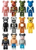 图片 2022 MEDICOM SERIES 45 HORROR EMILY THE STRANGE BE＠RBRICK