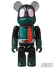 图片 2023 Medicom Series 46HERO シン・仮面ライダー BE＠RBRICK