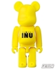 图片 2023 Medicom Series 46 ARTIST INU メシ喰うな！ BE＠RBRICK