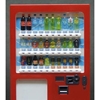 图片 2019 自動販売機(紅)