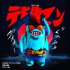 图片 2020 Aliens Park Devil Harry デビルハリー