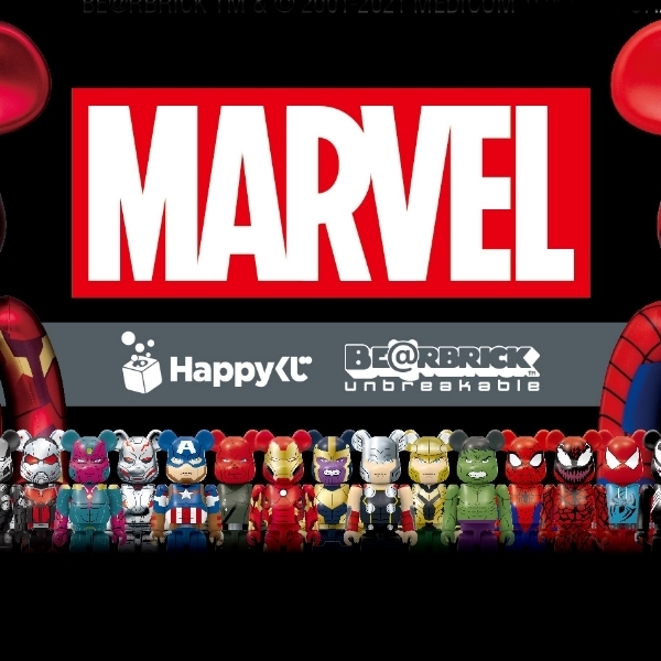 分类图片 Marvel 2
