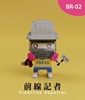 图片 2021 Uncle Plastic 001