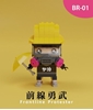 图片 2021 Uncle Plastic 002