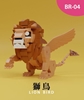 图片 2021 Uncle Plastic 004