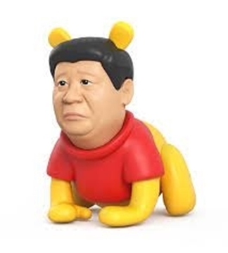 图片 2022 呢土下座 Winnie Xi Kneel