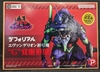图片 2023 DefoReal 新世紀福音戰士 EVA 初號機 哥吉拉 G覺醒形態